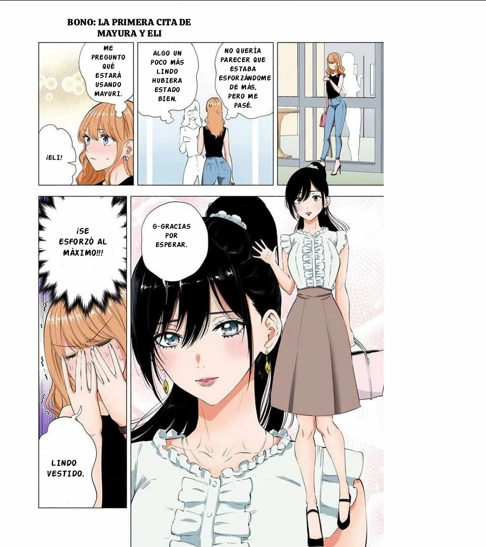 2.5-jigen no Ririsa Capítulo 72.5 - Page 11