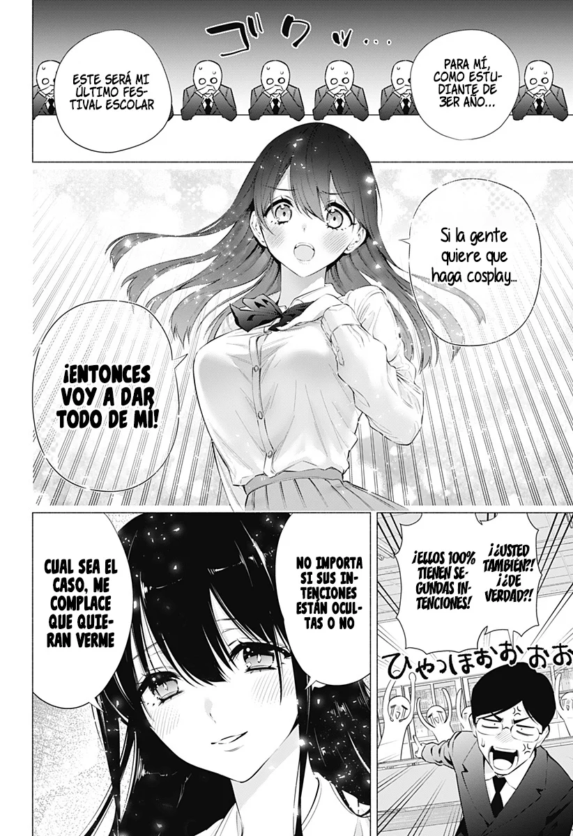 2.5-jigen no Ririsa Capítulo 72 - Page 17
