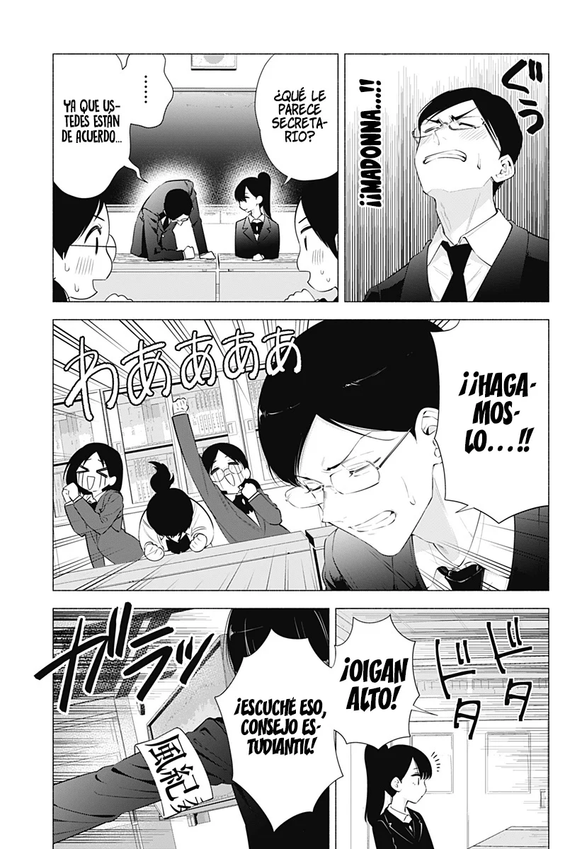 2.5-jigen no Ririsa Capítulo 72 - Page 18