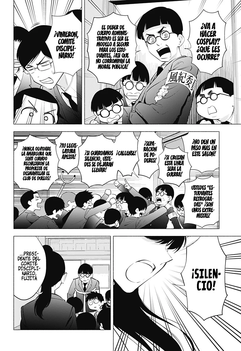 2.5-jigen no Ririsa Capítulo 72 - Page 19