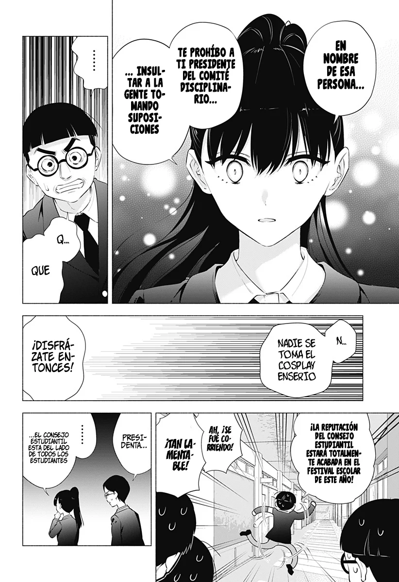 2.5-jigen no Ririsa Capítulo 72 - Page 21