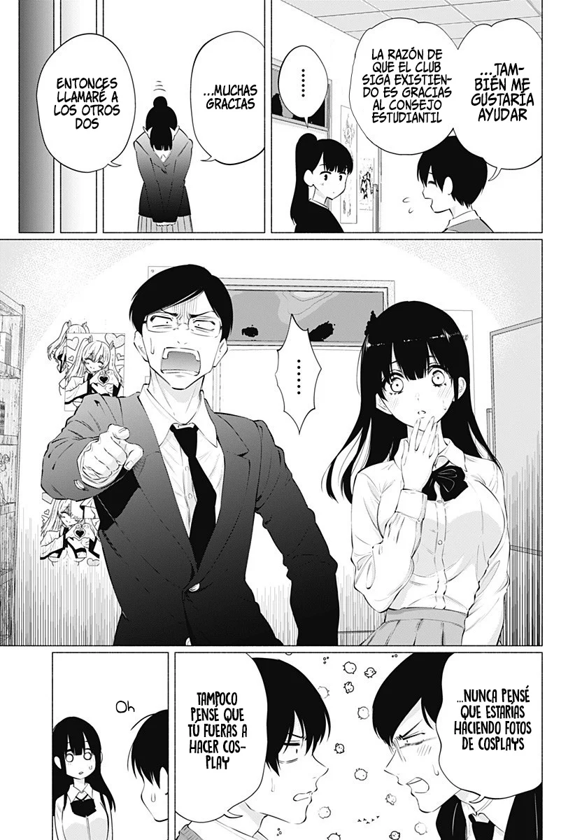 2.5-jigen no Ririsa Capítulo 73 - Page 12