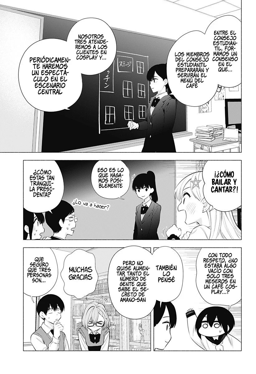 2.5-jigen no Ririsa Capítulo 73 - Page 16