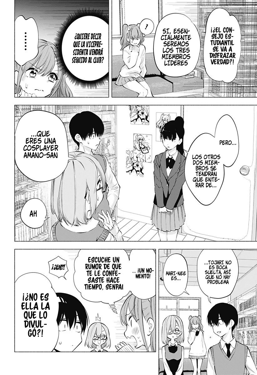 2.5-jigen no Ririsa Capítulo 73 - Page 5