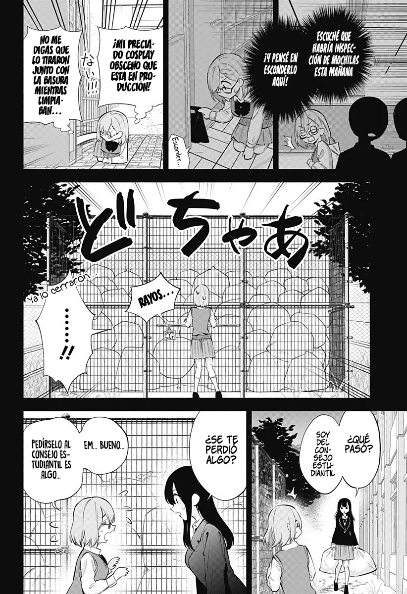 2.5-jigen no Ririsa Capítulo 73 - Page 7