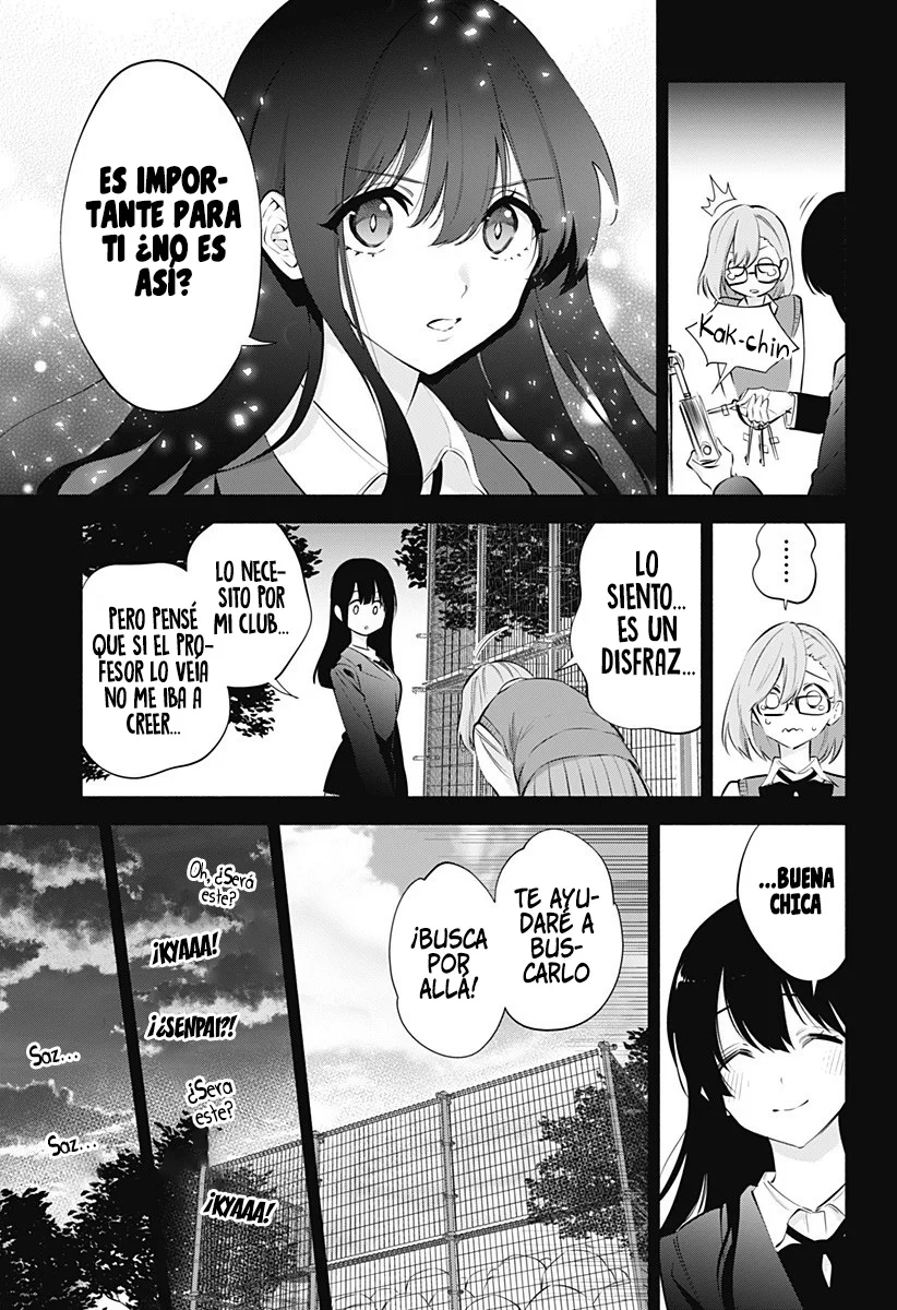 2.5-jigen no Ririsa Capítulo 73 - Page 8