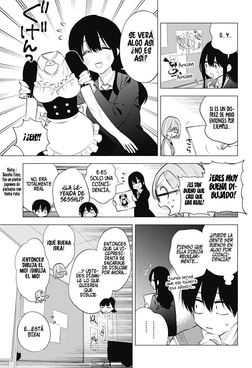 2.5-jigen no Ririsa Capítulo 74 - Page 10