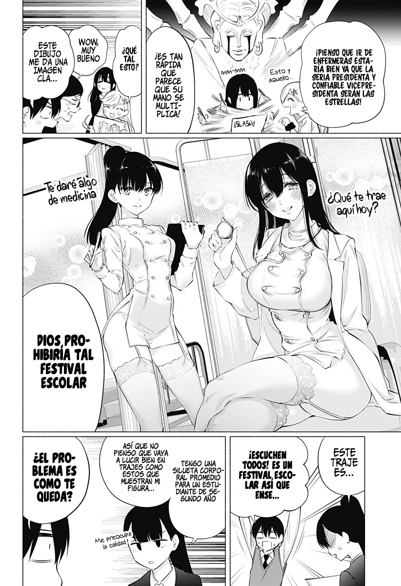 2.5-jigen no Ririsa Capítulo 74 - Page 11