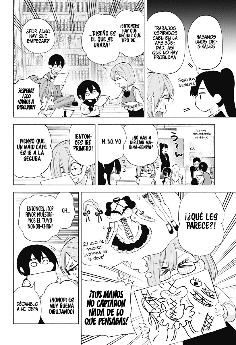 2.5-jigen no Ririsa Capítulo 74 - Page 7