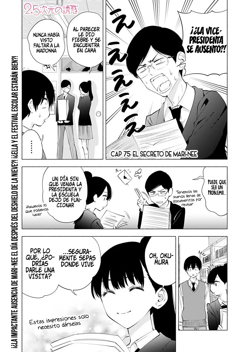 2.5-jigen no Ririsa Capítulo 75 - Page 4