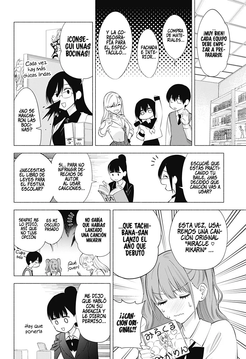 2.5-jigen no Ririsa Capítulo 76 - Page 11