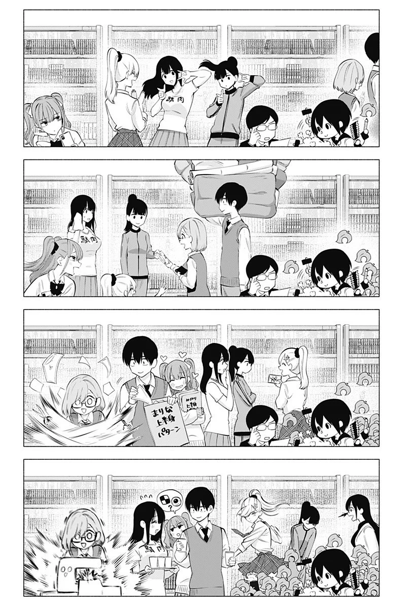 2.5-jigen no Ririsa Capítulo 76 - Page 15