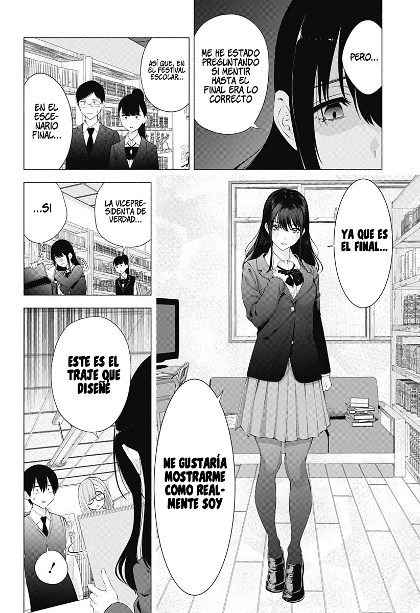 2.5-jigen no Ririsa Capítulo 76 - Page 7