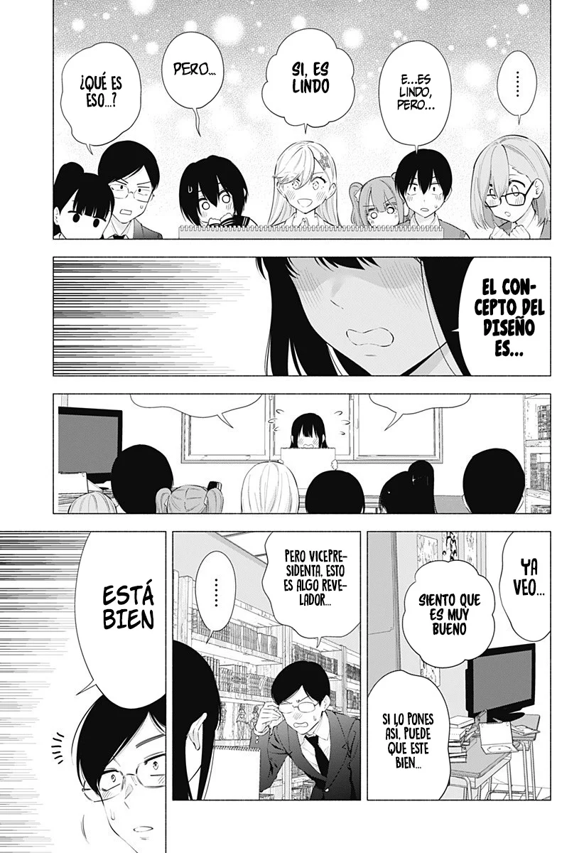 2.5-jigen no Ririsa Capítulo 76 - Page 8