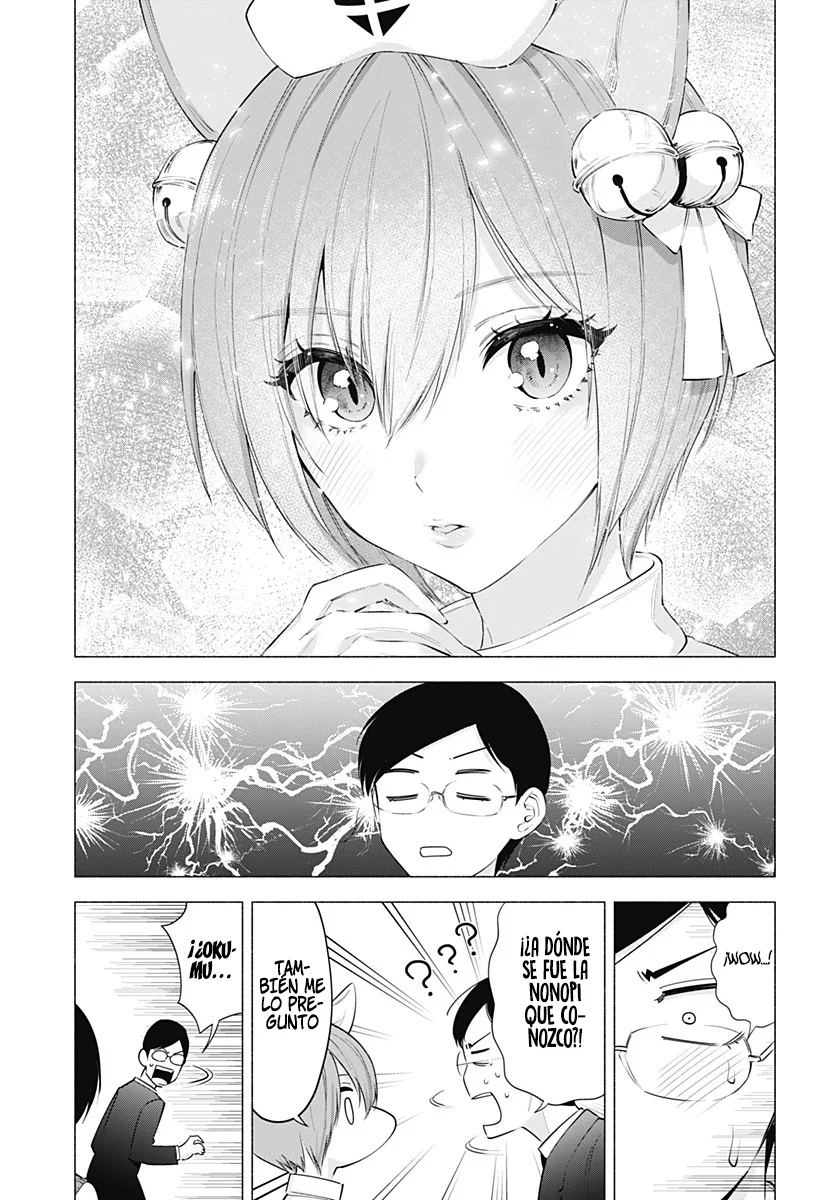 2.5-jigen no Ririsa Capítulo 77 - Page 12