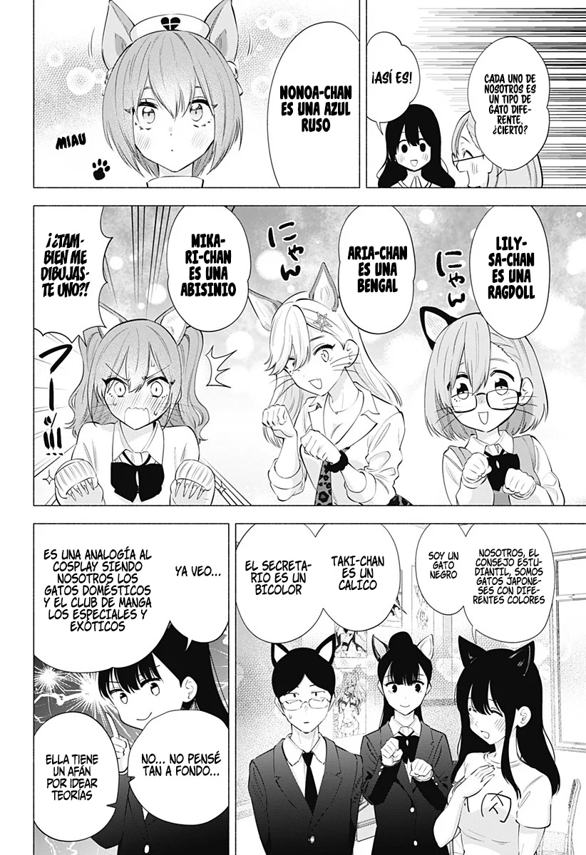 2.5-jigen no Ririsa Capítulo 77 - Page 15