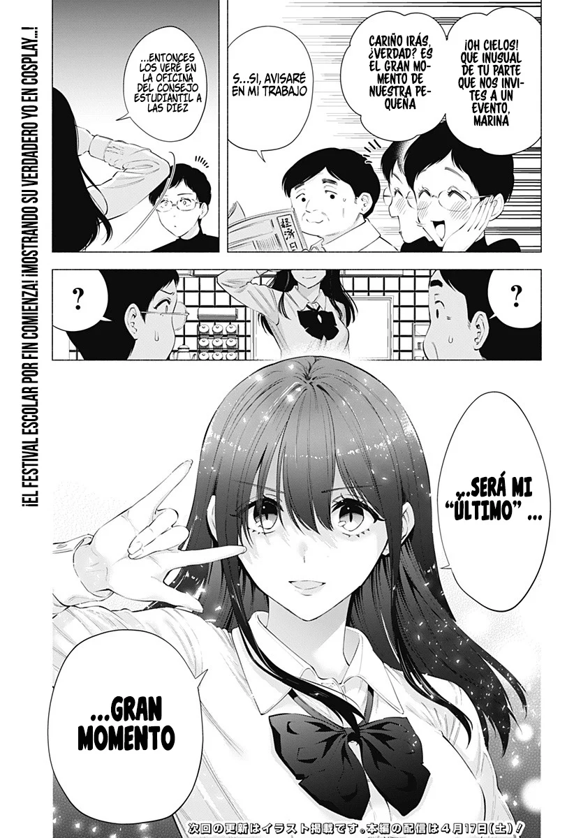 2.5-jigen no Ririsa Capítulo 77 - Page 20