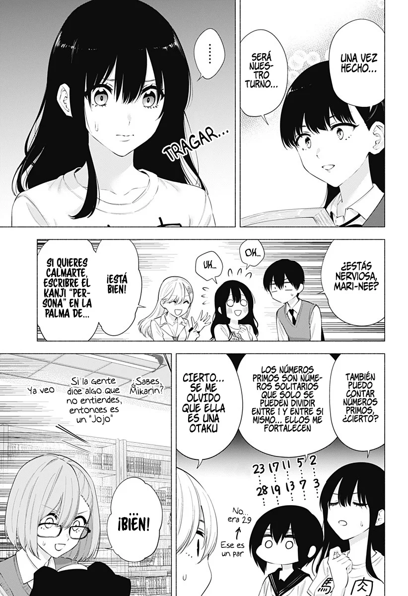 2.5-jigen no Ririsa Capítulo 77 - Page 6