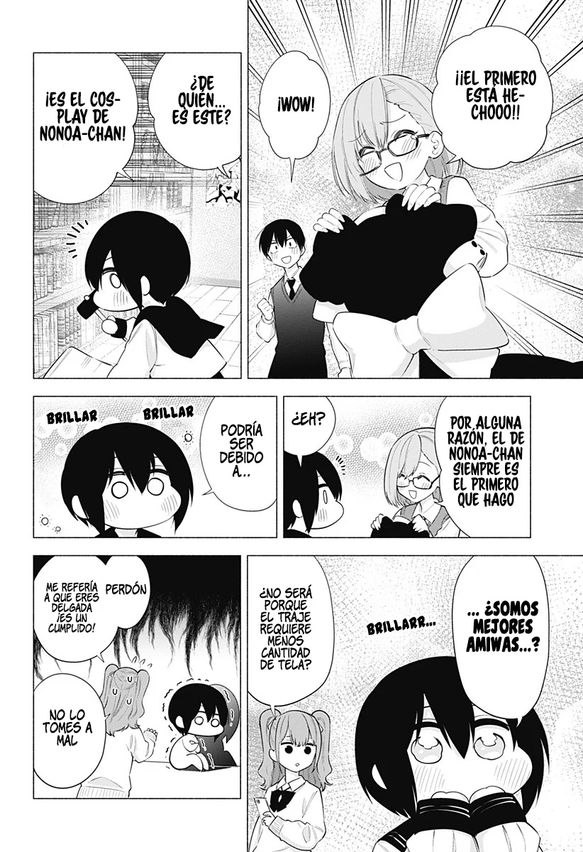 2.5-jigen no Ririsa Capítulo 77 - Page 7