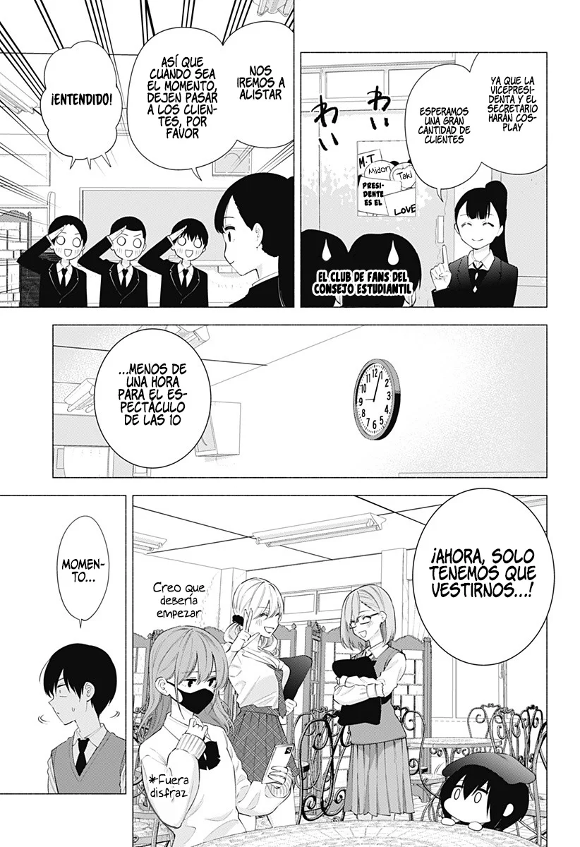 2.5-jigen no Ririsa Capítulo 78 - Page 10