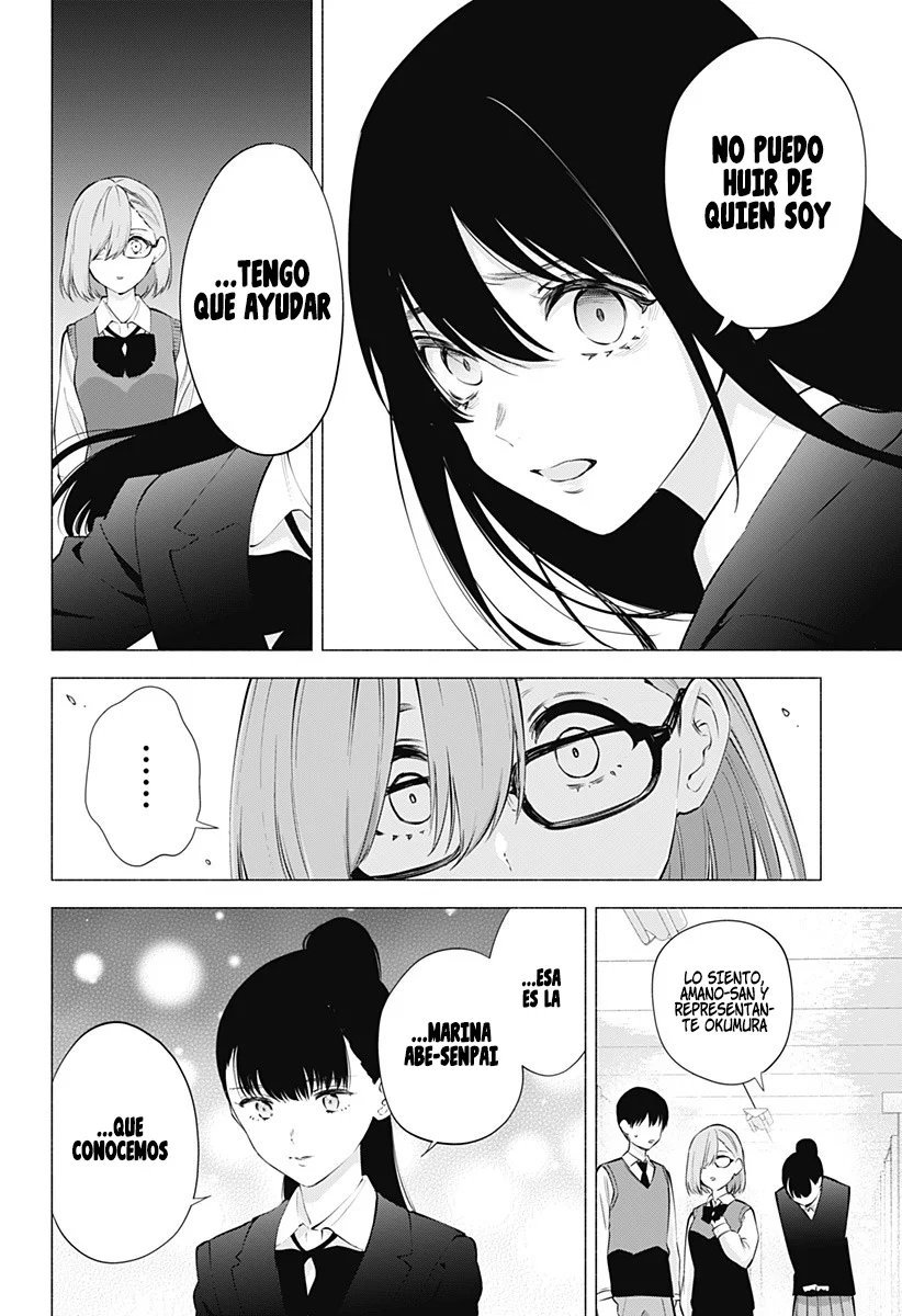 2.5-jigen no Ririsa Capítulo 78 - Page 17