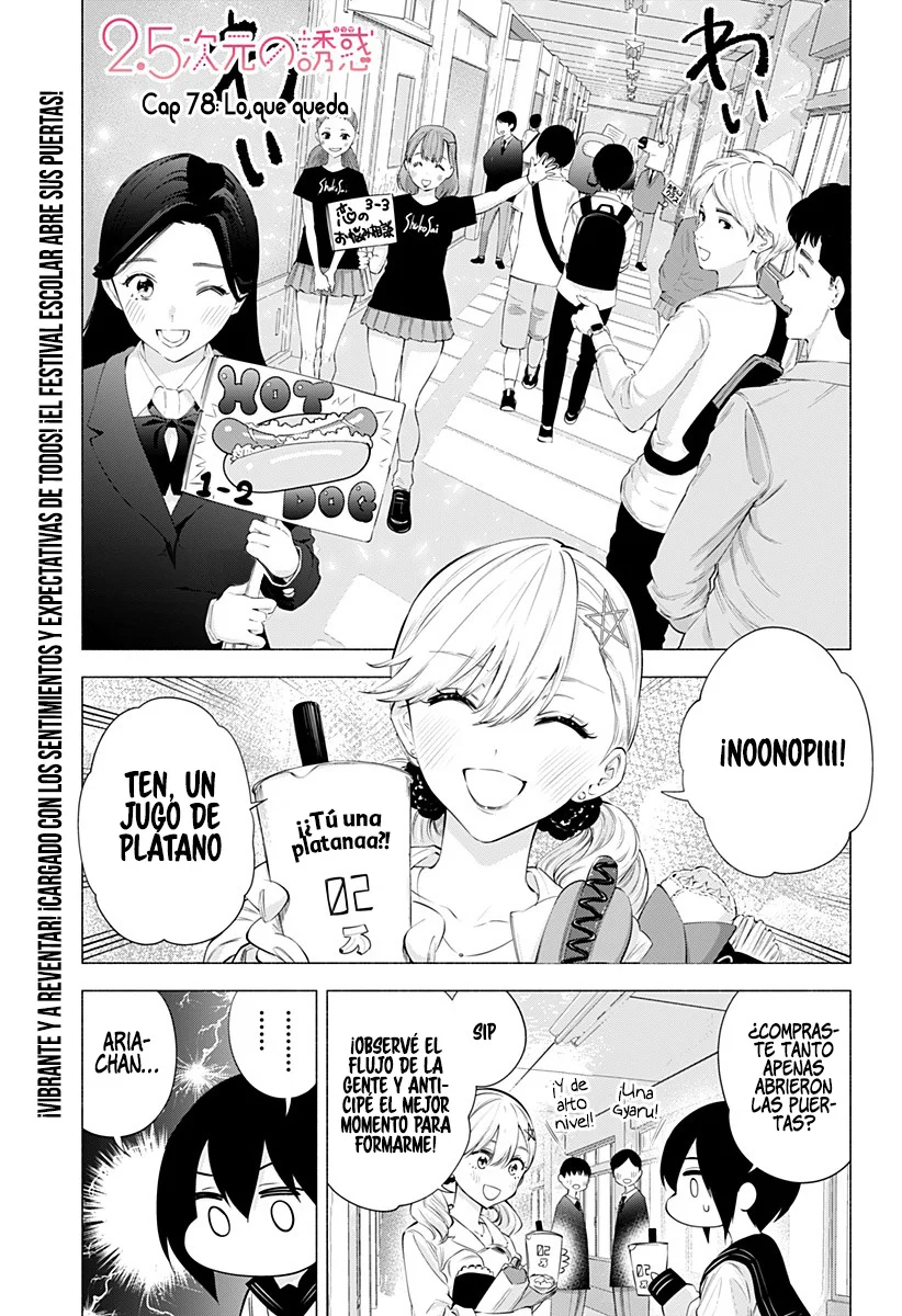 2.5-jigen no Ririsa Capítulo 78 - Page 4