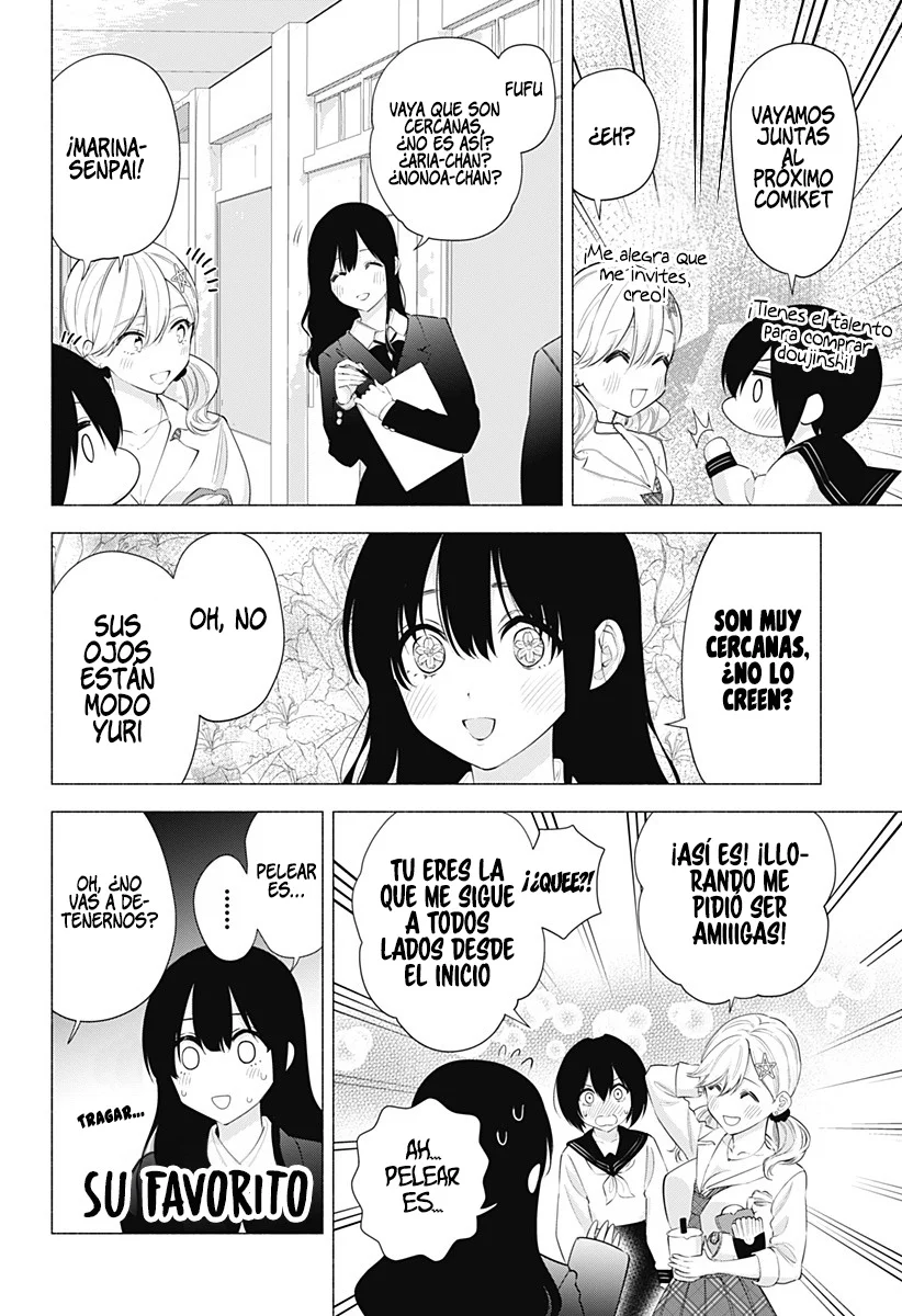 2.5-jigen no Ririsa Capítulo 78 - Page 5