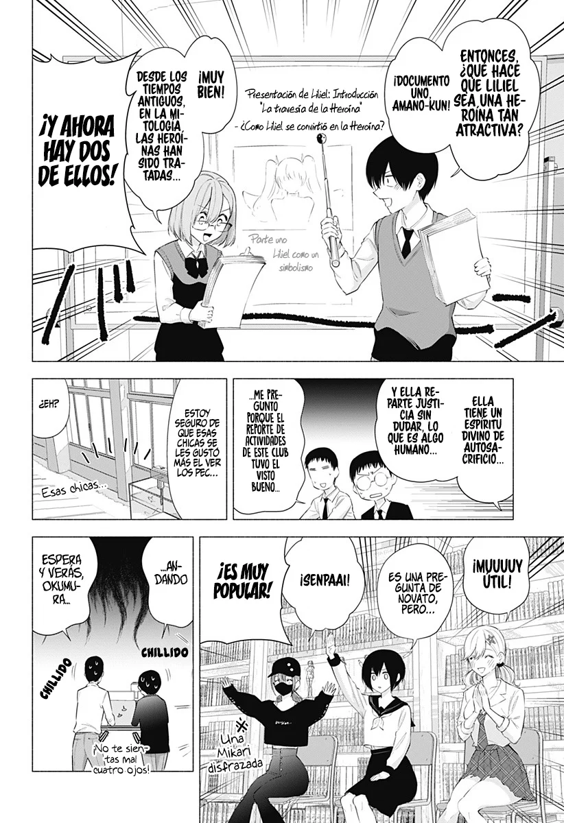 2.5-jigen no Ririsa Capítulo 78 - Page 7