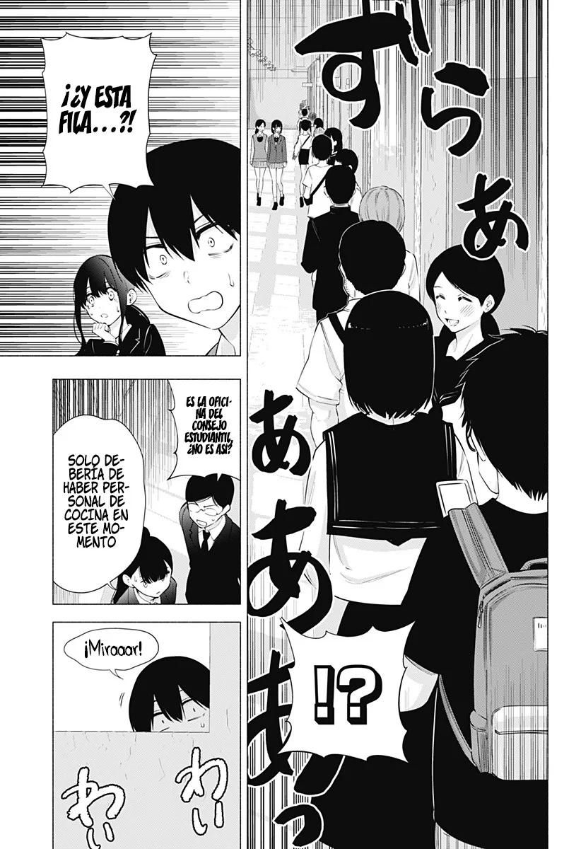 2.5-jigen no Ririsa Capítulo 79 - Page 12