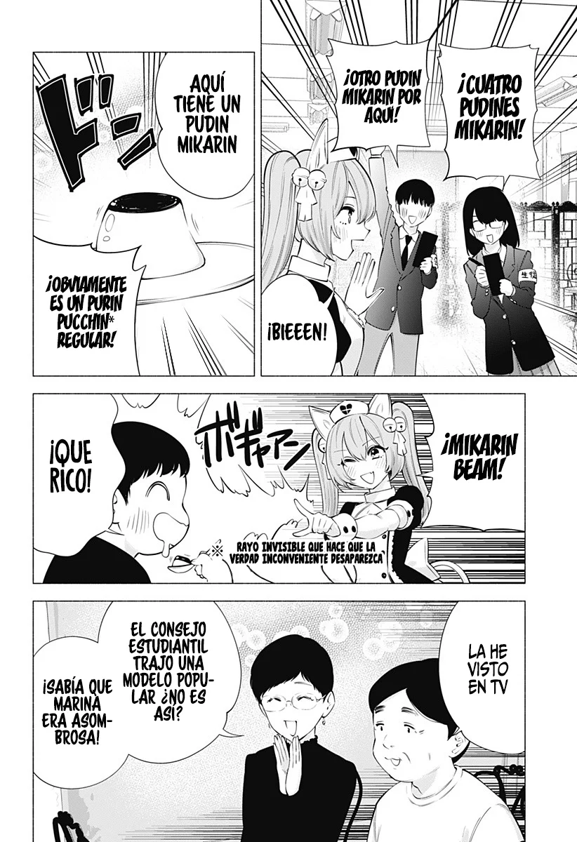 2.5-jigen no Ririsa Capítulo 79 - Page 14