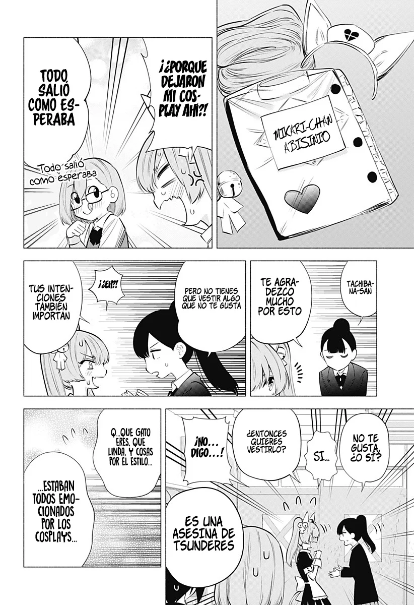 2.5-jigen no Ririsa Capítulo 79 - Page 16
