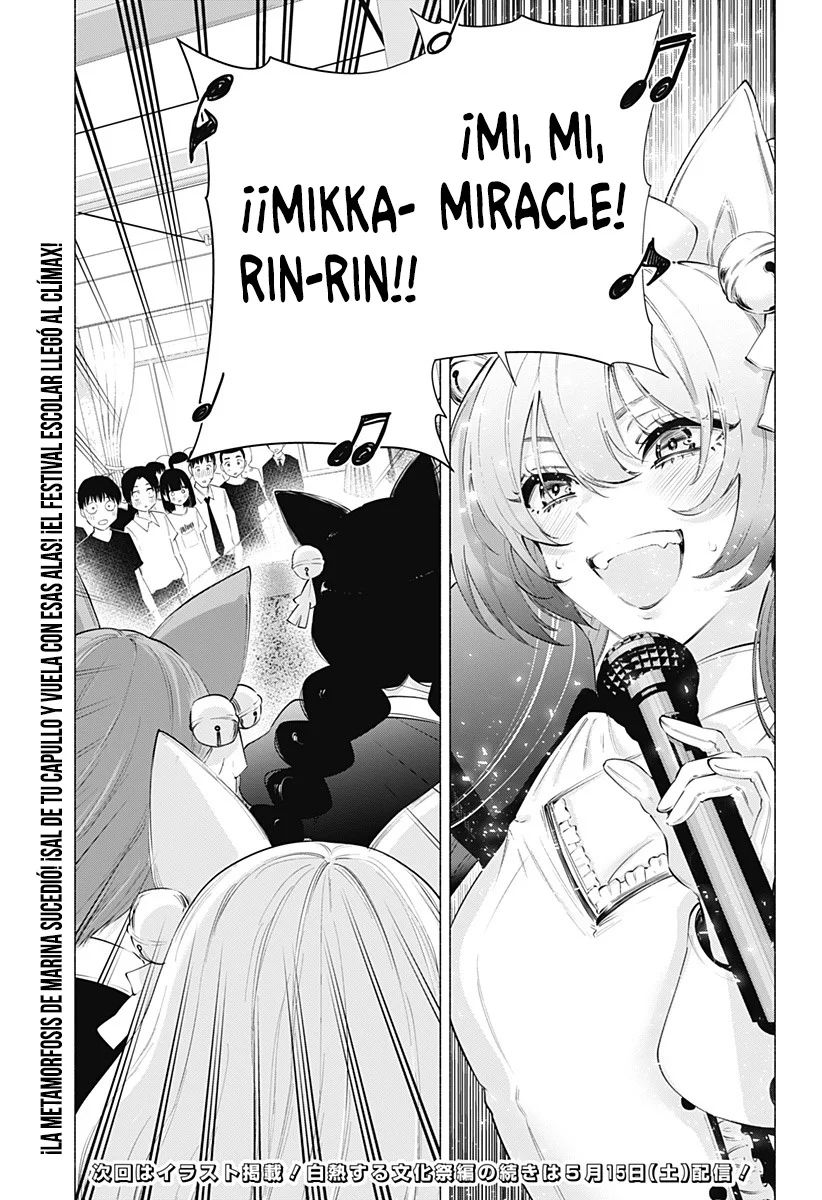 2.5-jigen no Ririsa Capítulo 79 - Page 21