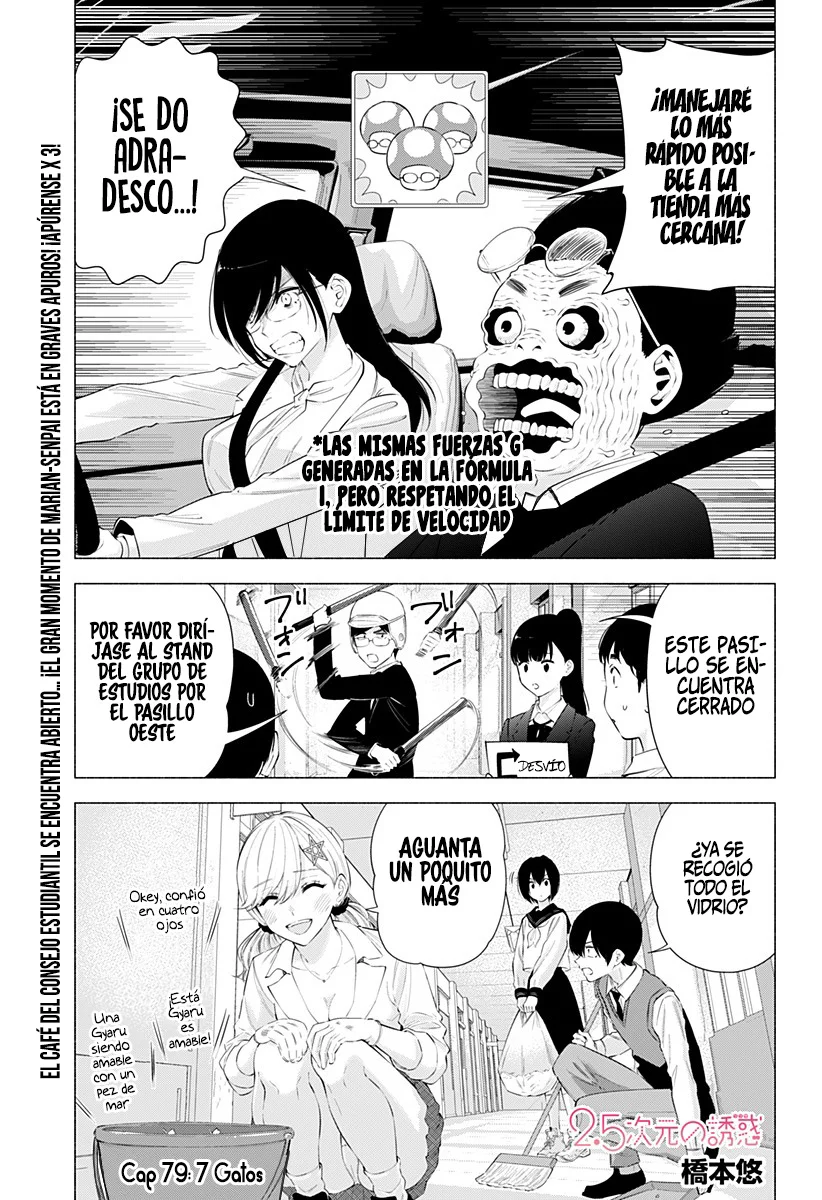2.5-jigen no Ririsa Capítulo 79 - Page 4