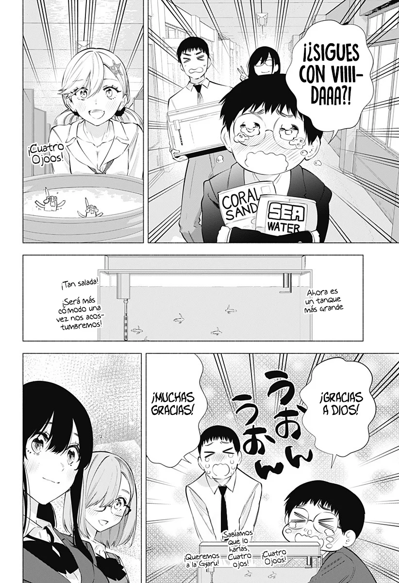 2.5-jigen no Ririsa Capítulo 79 - Page 9