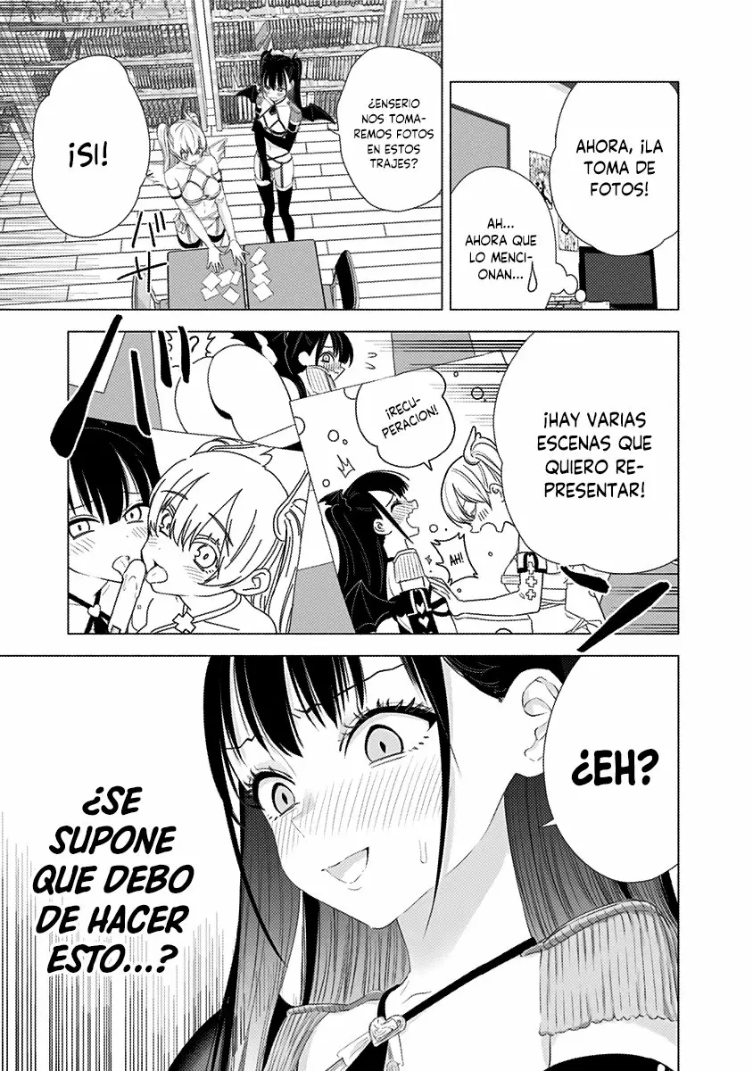 2.5-jigen no Ririsa Capítulo 8 - Page 20