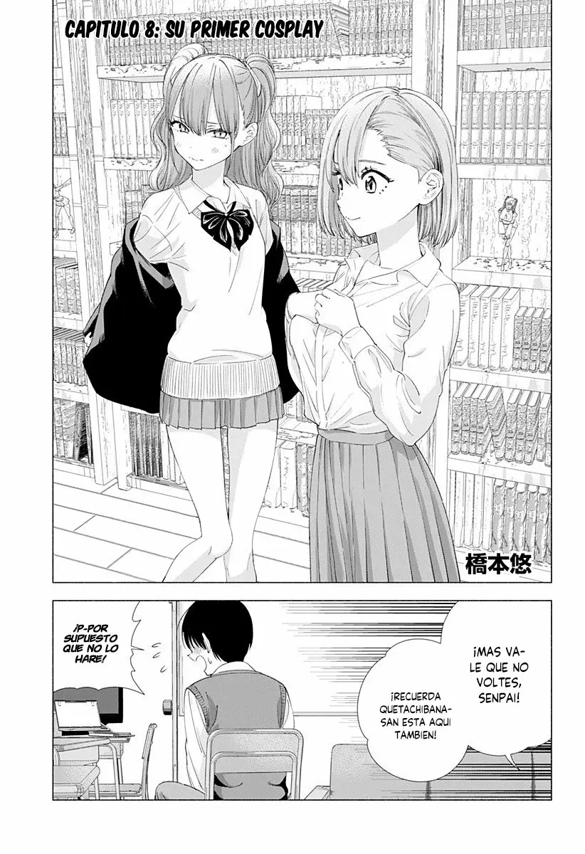 2.5-jigen no Ririsa Capítulo 8 - Page 3
