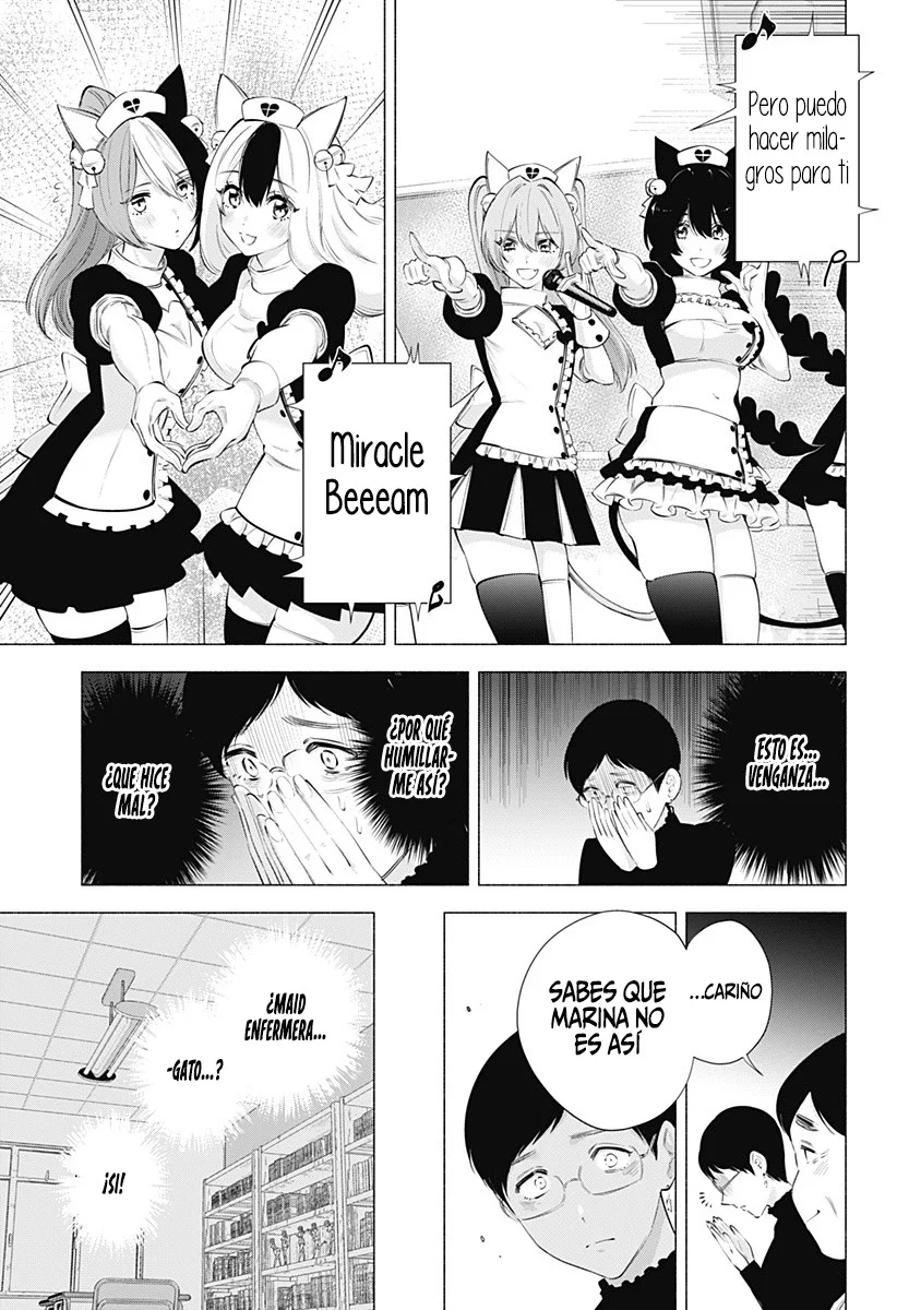 2.5-jigen no Ririsa Capítulo 80 - Page 13