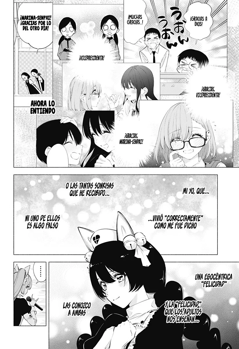 2.5-jigen no Ririsa Capítulo 80 - Page 16