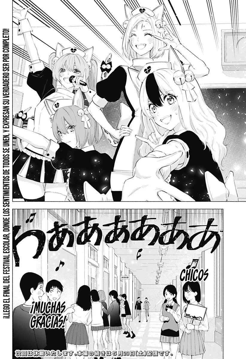 2.5-jigen no Ririsa Capítulo 80 - Page 22