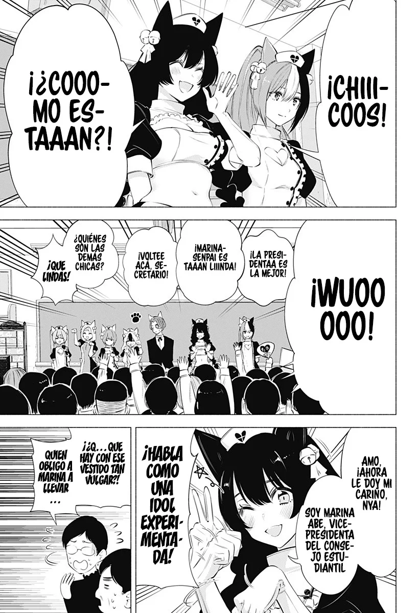 2.5-jigen no Ririsa Capítulo 80 - Page 7