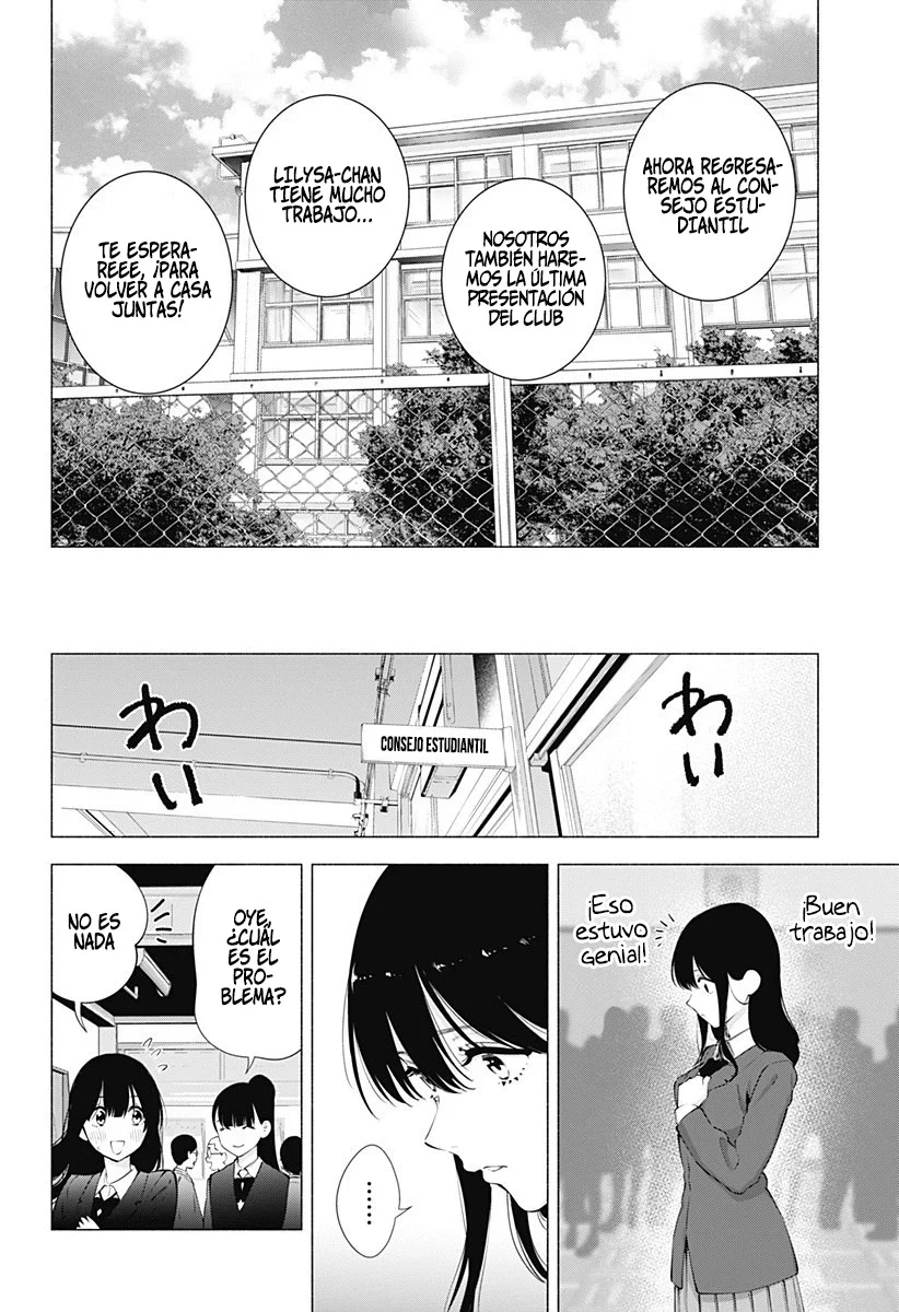 2.5-jigen no Ririsa Capítulo 81 - Page 11