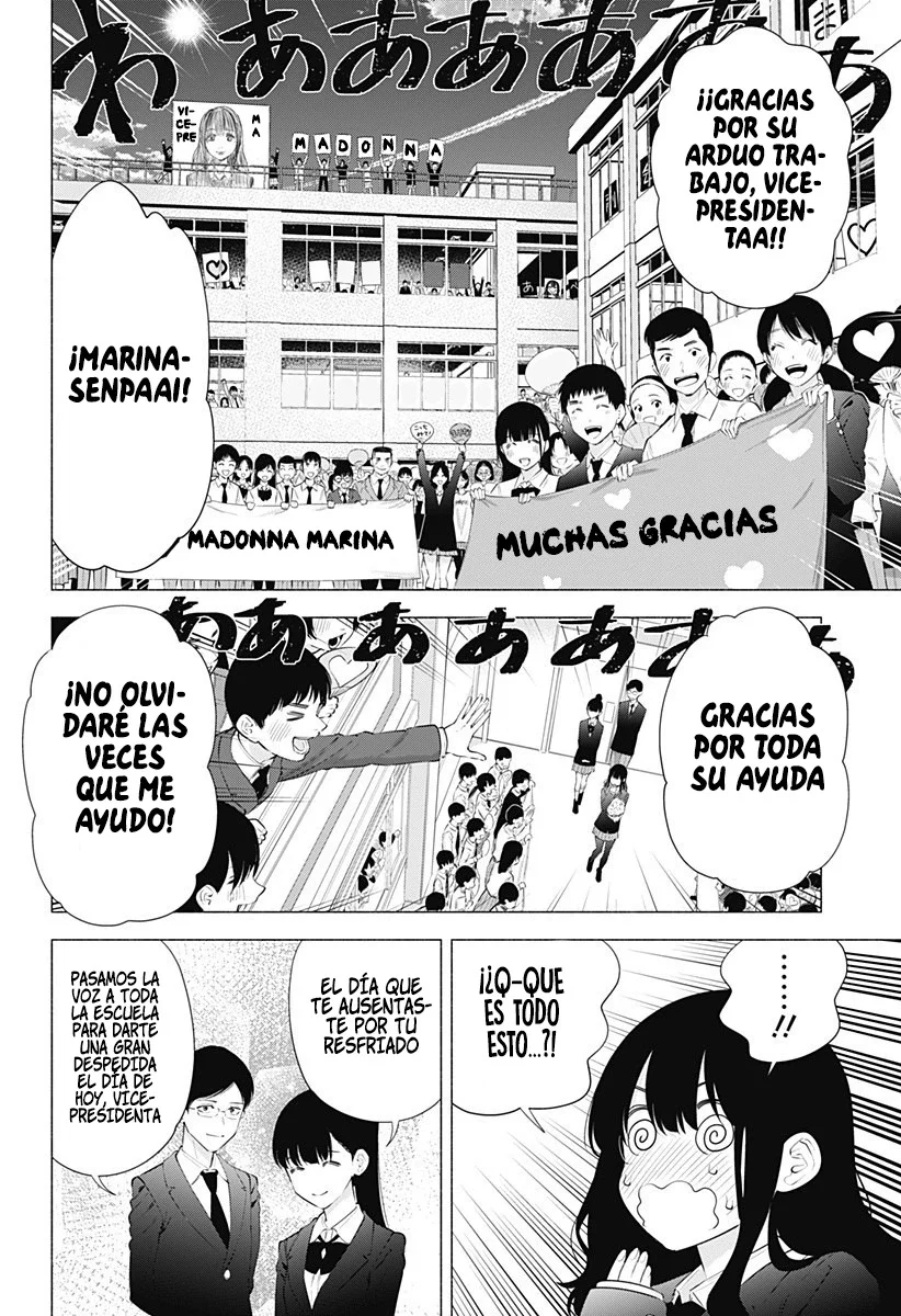 2.5-jigen no Ririsa Capítulo 81 - Page 15