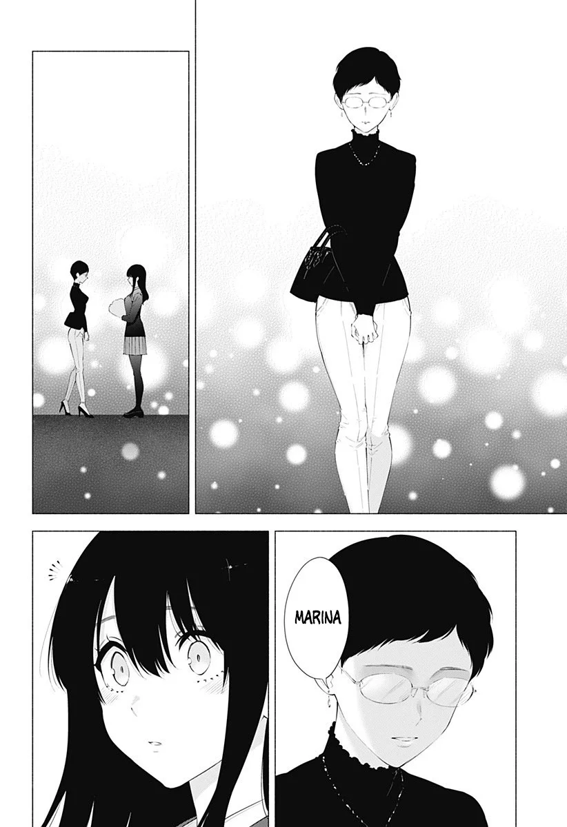 2.5-jigen no Ririsa Capítulo 81 - Page 17