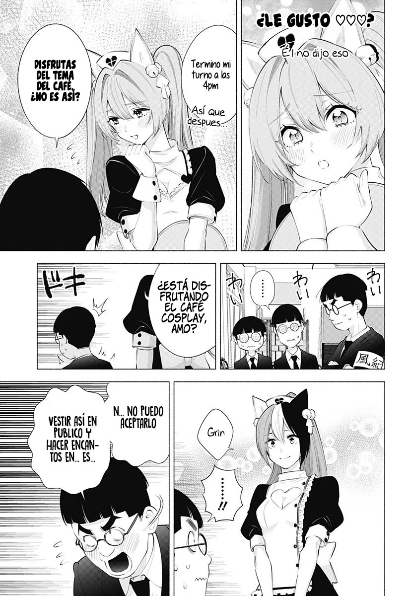 2.5-jigen no Ririsa Capítulo 81 - Page 6