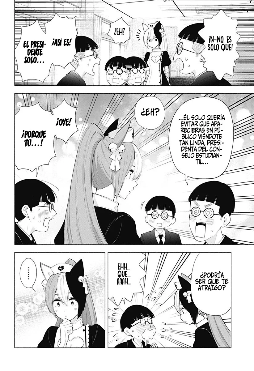 2.5-jigen no Ririsa Capítulo 81 - Page 7