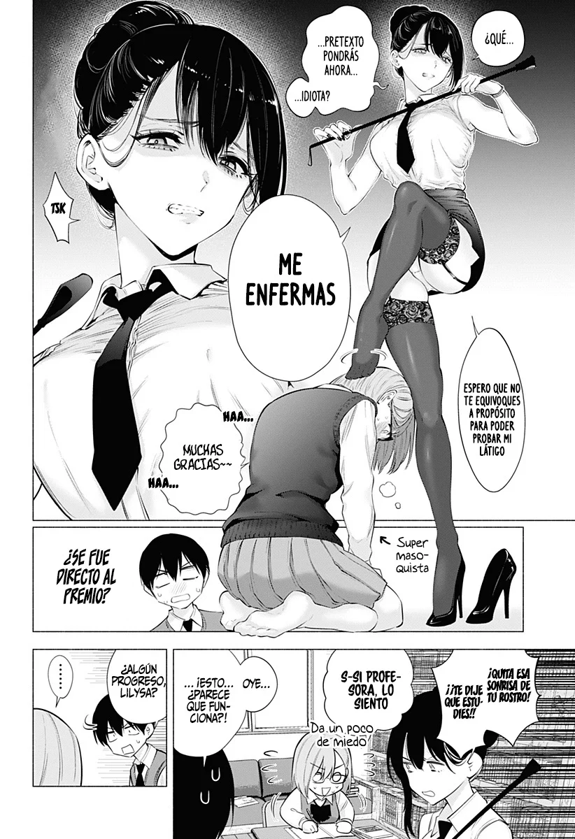 2.5-jigen no Ririsa Capítulo 82 - Page 13