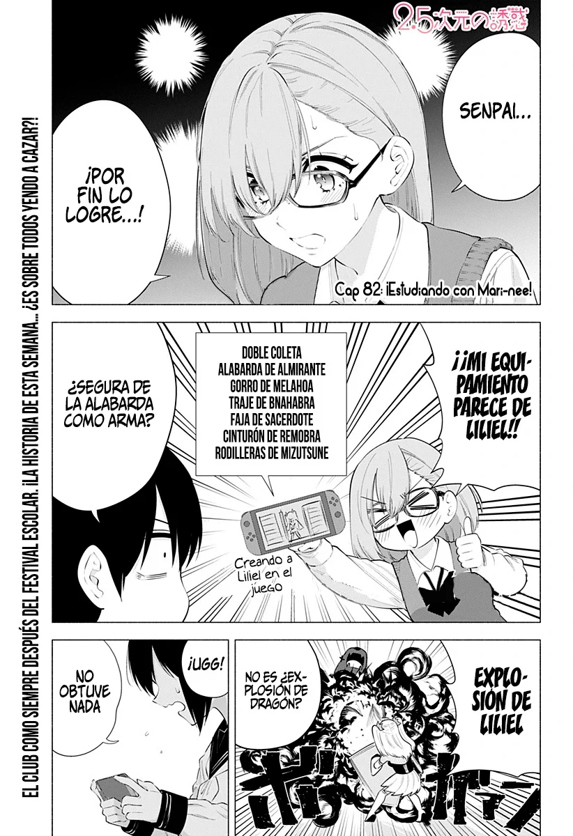 2.5-jigen no Ririsa Capítulo 82 - Page 4