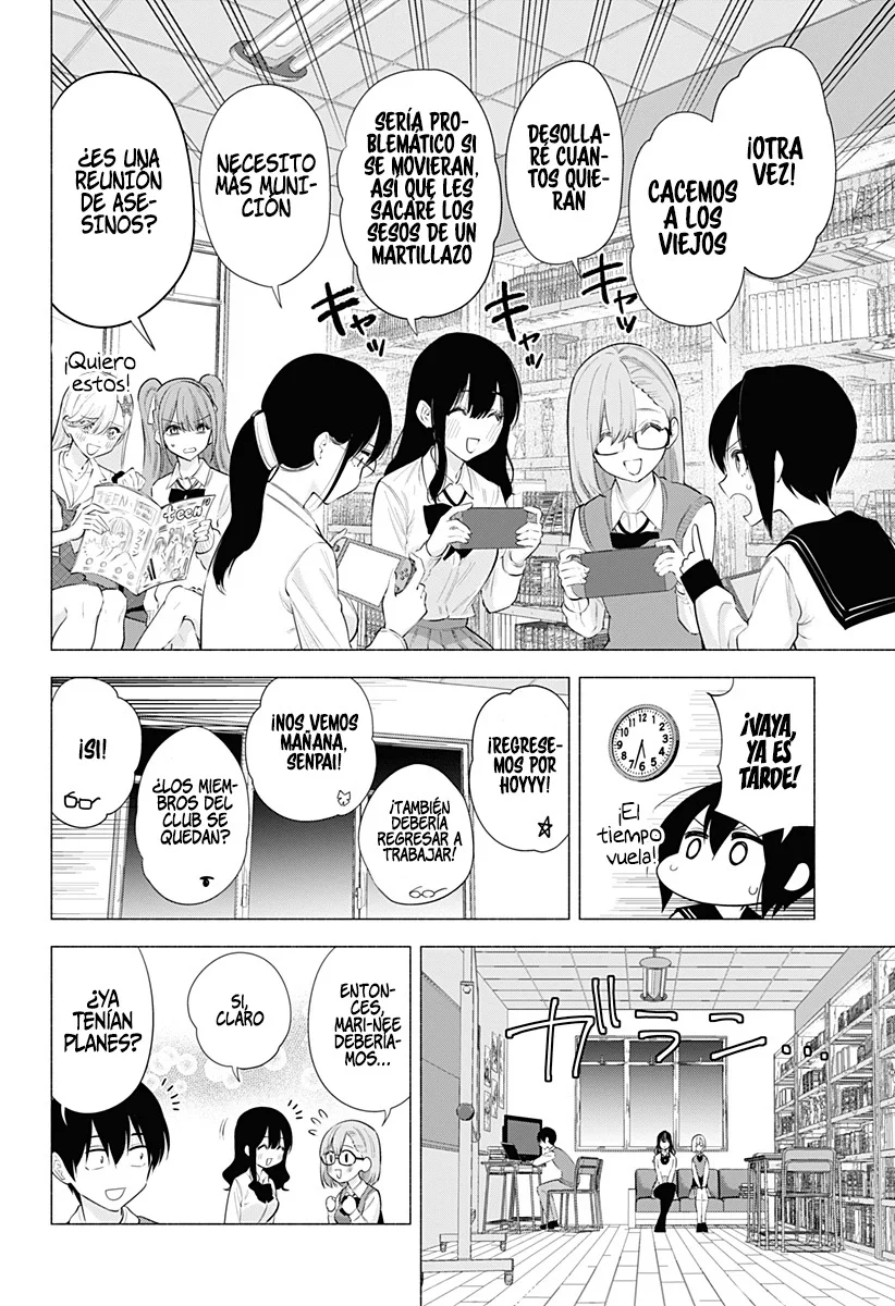 2.5-jigen no Ririsa Capítulo 82 - Page 5