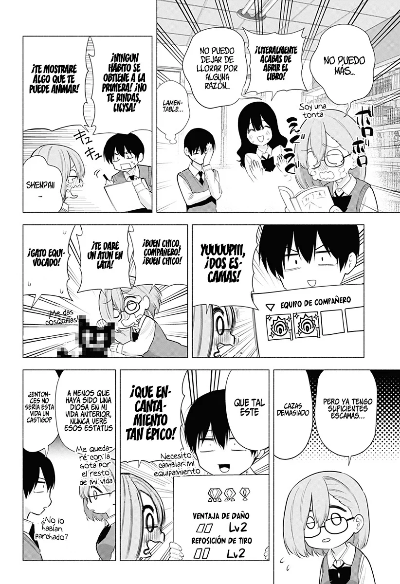 2.5-jigen no Ririsa Capítulo 82 - Page 7