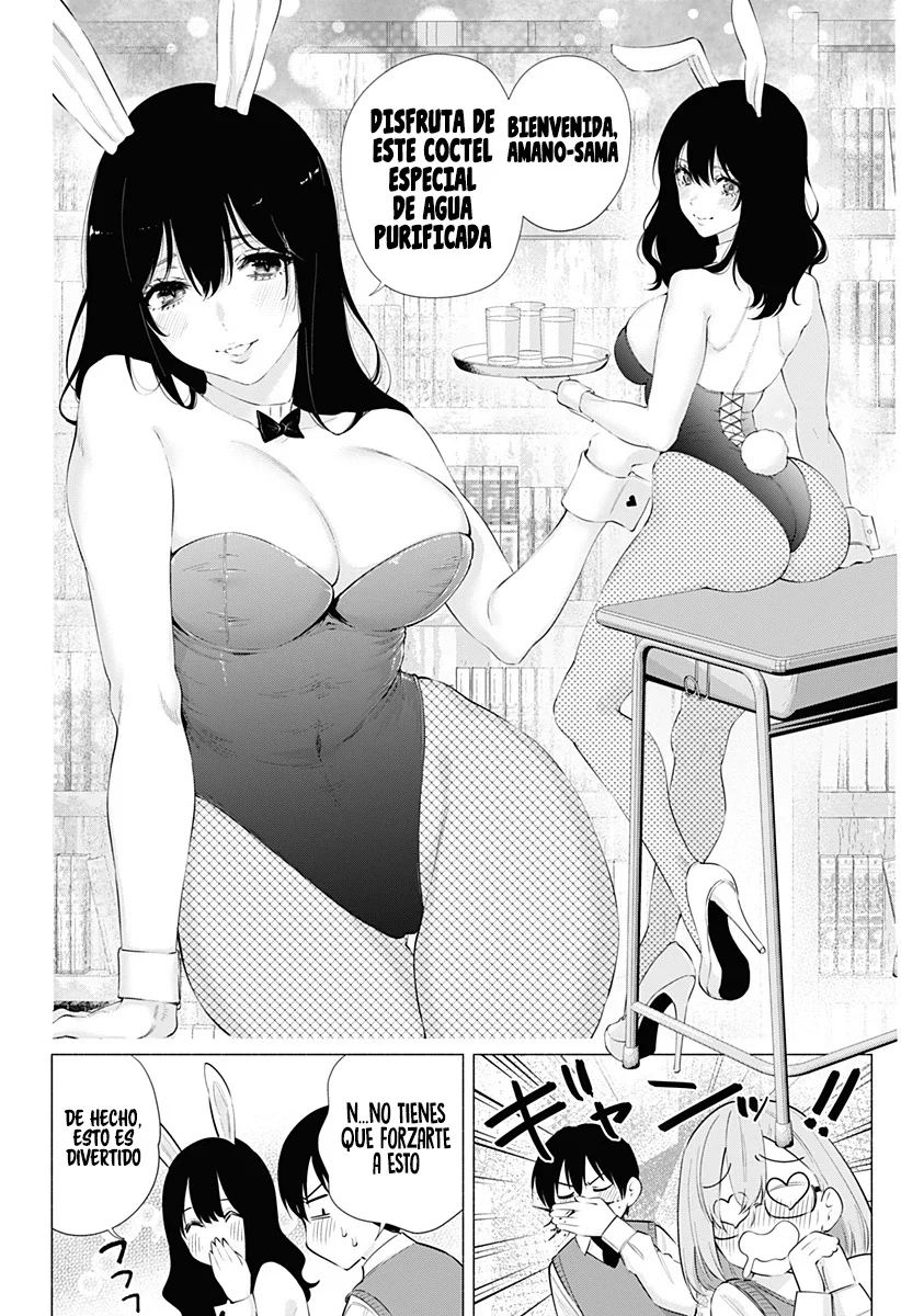 2.5-jigen no Ririsa Capítulo 82 - Page 9